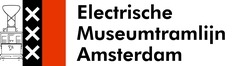 Electrische Museumtramlijn Amsterdam