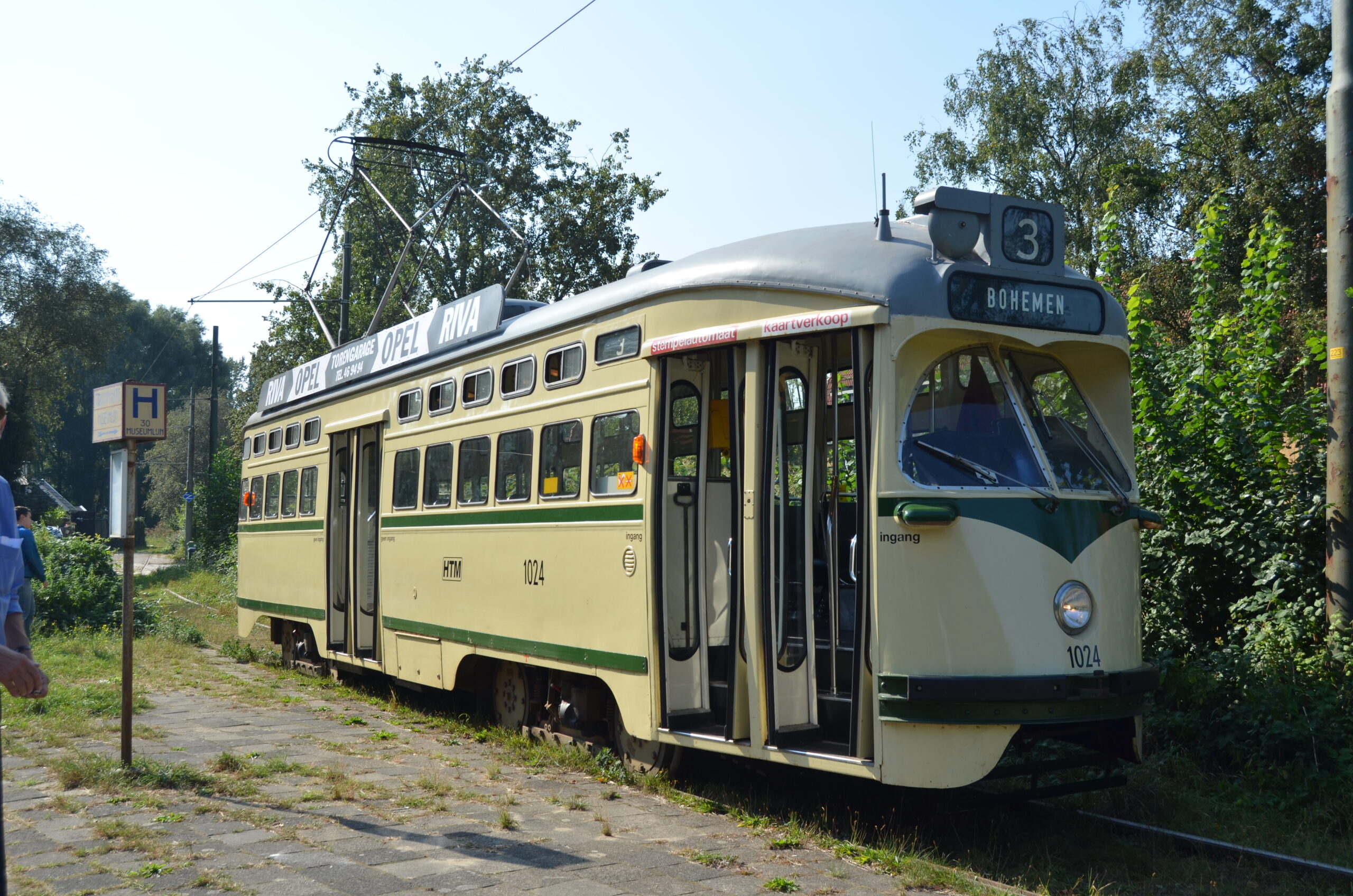 HTM 1024, a PCC form The Hague